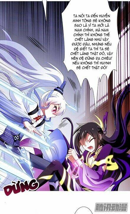 Đại Sư Huynh Nhà Tui Bị Não Chapter 119 - Trang 2