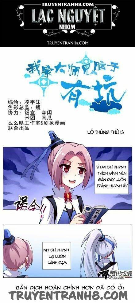 Đại Sư Huynh Nhà Tui Bị Não Chapter 12 - Trang 2