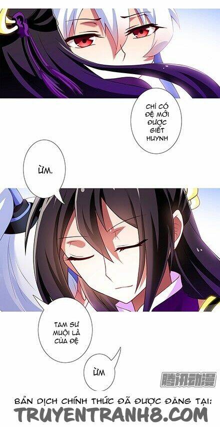 Đại Sư Huynh Nhà Tui Bị Não Chapter 120 - Trang 2