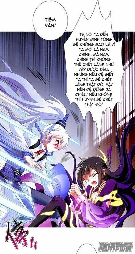 Đại Sư Huynh Nhà Tui Bị Não Chapter 121 - Trang 2