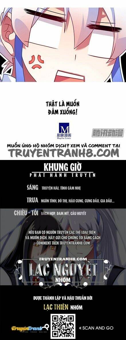 Đại Sư Huynh Nhà Tui Bị Não Chapter 121 - Trang 2