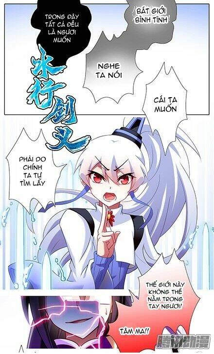 Đại Sư Huynh Nhà Tui Bị Não Chapter 121 - Trang 2