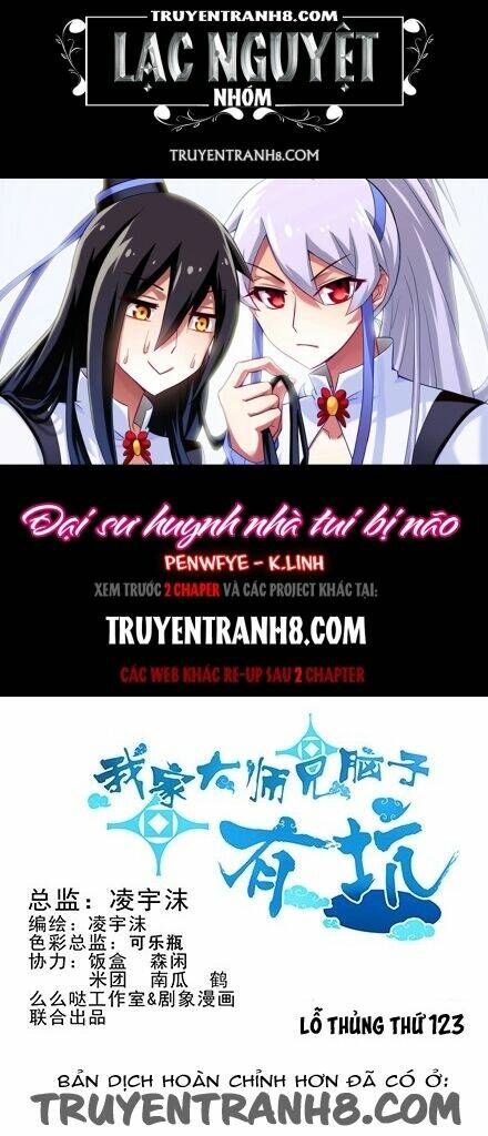 Đại Sư Huynh Nhà Tui Bị Não Chapter 123 - Trang 2