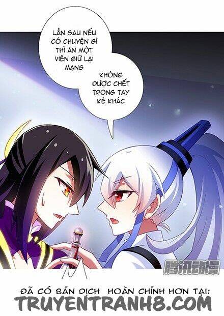 Đại Sư Huynh Nhà Tui Bị Não Chapter 125 - Trang 2