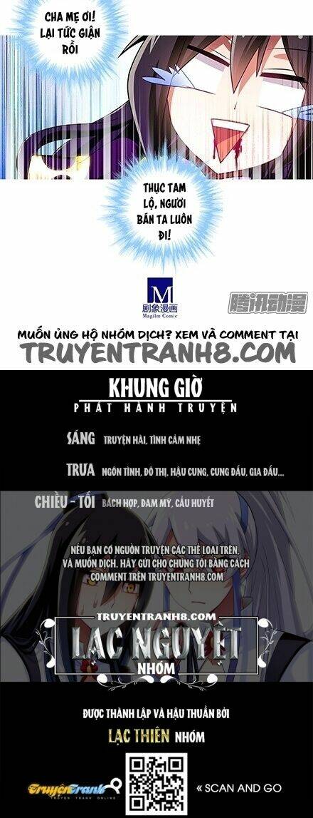 Đại Sư Huynh Nhà Tui Bị Não Chapter 126 - Trang 2