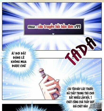 Đại Sư Huynh Nhà Tui Bị Não Chapter 126 - Trang 2