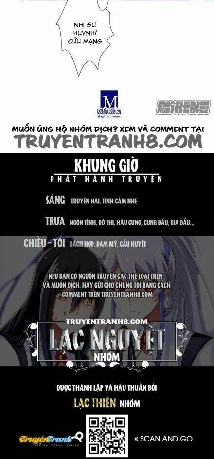 Đại Sư Huynh Nhà Tui Bị Não Chapter 127 - Trang 2