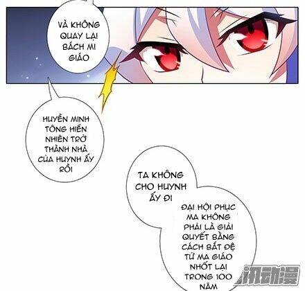 Đại Sư Huynh Nhà Tui Bị Não Chapter 127 - Trang 2