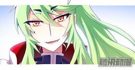 Đại Sư Huynh Nhà Tui Bị Não Chapter 128 - Trang 2