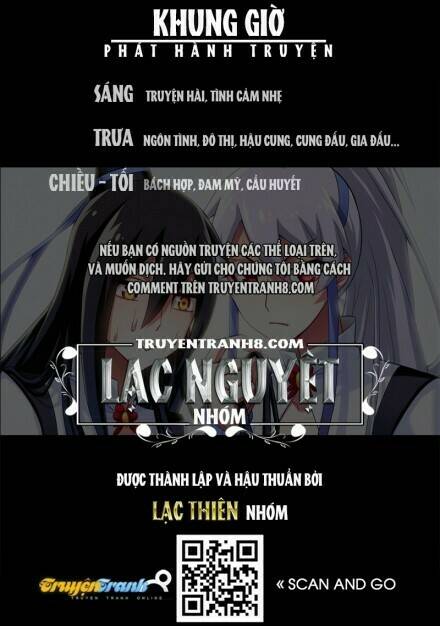 Đại Sư Huynh Nhà Tui Bị Não Chapter 130 - Trang 2