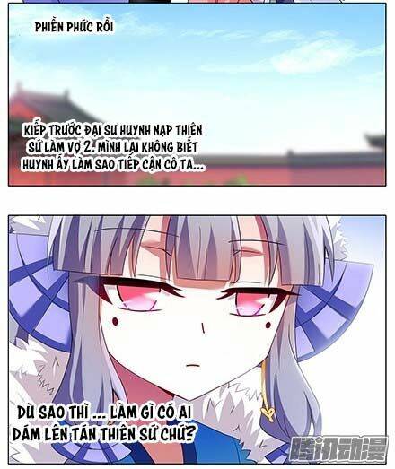 Đại Sư Huynh Nhà Tui Bị Não Chapter 133 - Trang 2