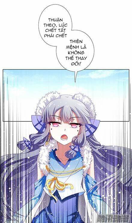 Đại Sư Huynh Nhà Tui Bị Não Chapter 133 - Trang 2