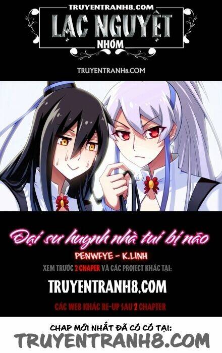 Đại Sư Huynh Nhà Tui Bị Não Chapter 134 - Trang 2