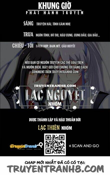 Đại Sư Huynh Nhà Tui Bị Não Chapter 134 - Trang 2