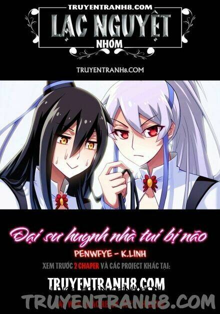 Đại Sư Huynh Nhà Tui Bị Não Chapter 136 - Trang 2