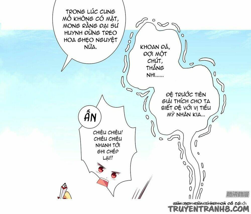 Đại Sư Huynh Nhà Tui Bị Não Chapter 136 - Trang 2