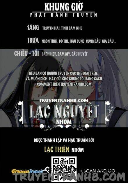 Đại Sư Huynh Nhà Tui Bị Não Chapter 136 - Trang 2