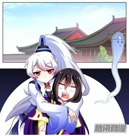 Đại Sư Huynh Nhà Tui Bị Não Chapter 138 - Trang 2