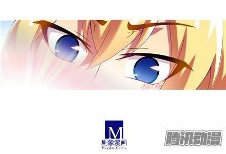 Đại Sư Huynh Nhà Tui Bị Não Chapter 142 - Trang 2