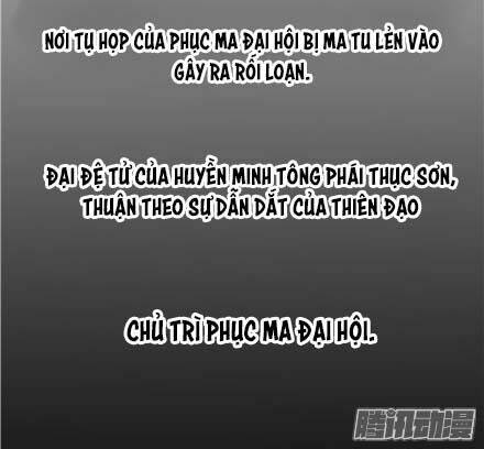 Đại Sư Huynh Nhà Tui Bị Não Chapter 142 - Trang 2