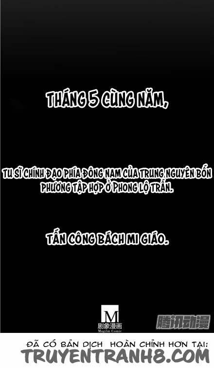 Đại Sư Huynh Nhà Tui Bị Não Chapter 142 - Trang 2