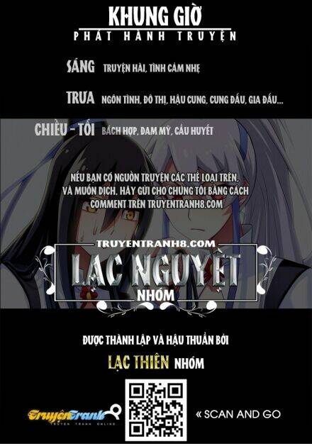 Đại Sư Huynh Nhà Tui Bị Não Chapter 143 - Trang 2