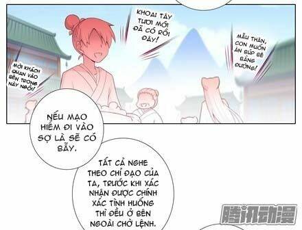 Đại Sư Huynh Nhà Tui Bị Não Chapter 143 - Trang 2