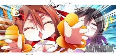 Đại Sư Huynh Nhà Tui Bị Não Chapter 144 - Trang 2