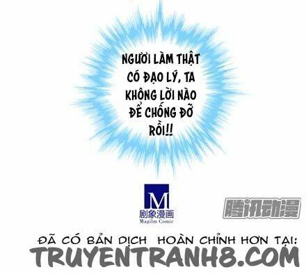 Đại Sư Huynh Nhà Tui Bị Não Chapter 144 - Trang 2