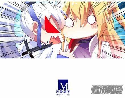 Đại Sư Huynh Nhà Tui Bị Não Chapter 147 - Trang 2