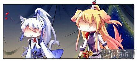 Đại Sư Huynh Nhà Tui Bị Não Chapter 147 - Trang 2