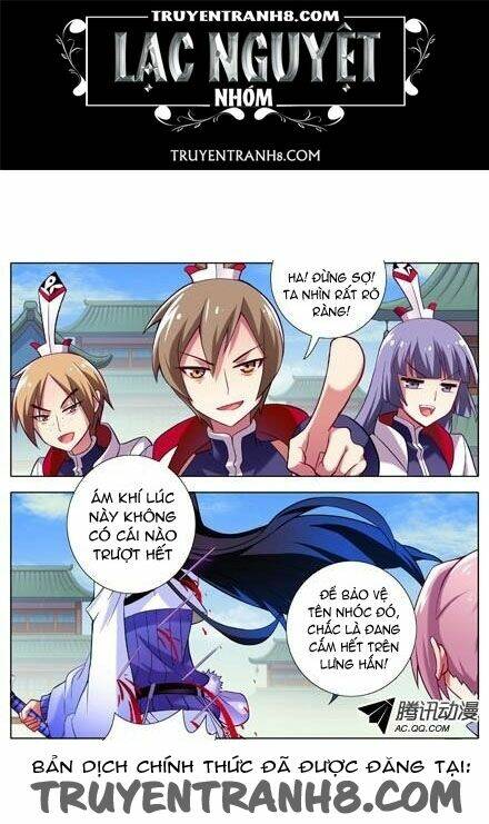 Đại Sư Huynh Nhà Tui Bị Não Chapter 15 - Trang 2