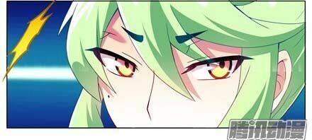 Đại Sư Huynh Nhà Tui Bị Não Chapter 150 - Trang 2