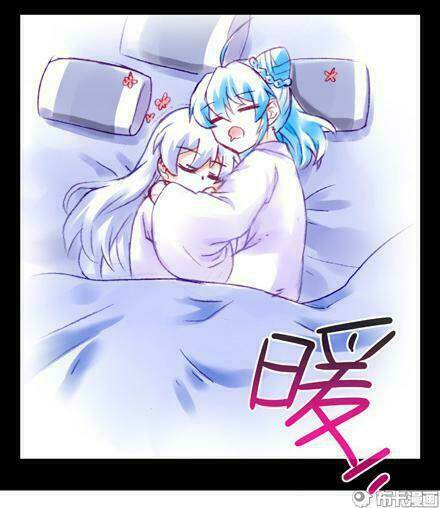 Đại Sư Huynh Nhà Tui Bị Não Chapter 151 - Trang 2