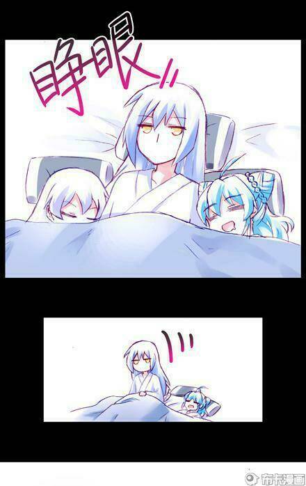 Đại Sư Huynh Nhà Tui Bị Não Chapter 151 - Trang 2