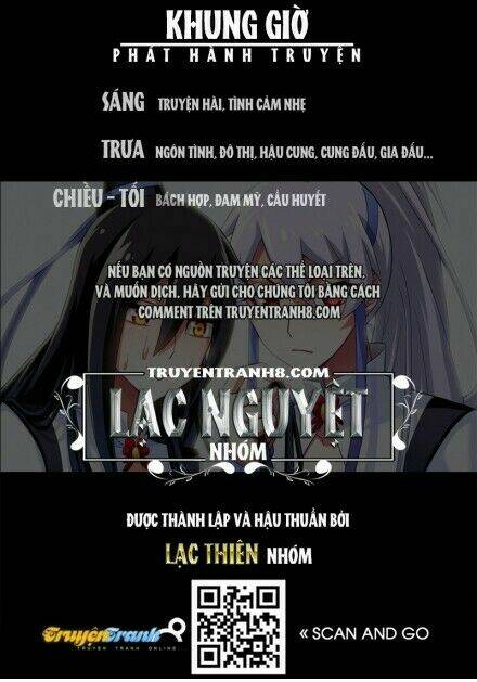 Đại Sư Huynh Nhà Tui Bị Não Chapter 153 - Trang 2