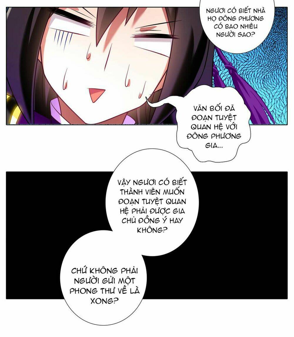 Đại Sư Huynh Nhà Tui Bị Não Chapter 157 - Trang 2