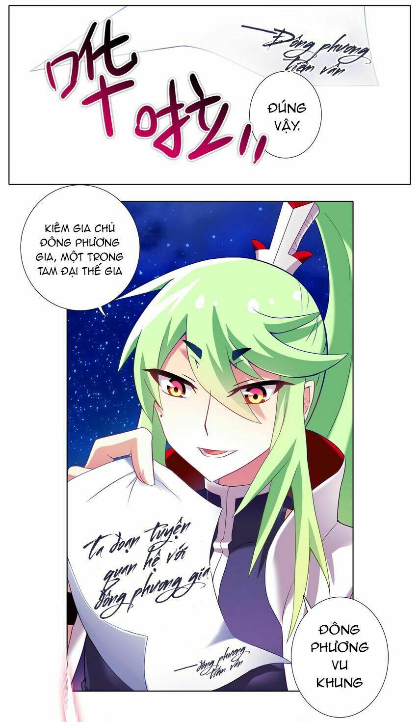 Đại Sư Huynh Nhà Tui Bị Não Chapter 157 - Trang 2