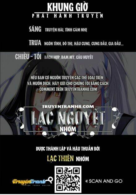 Đại Sư Huynh Nhà Tui Bị Não Chapter 157 - Trang 2