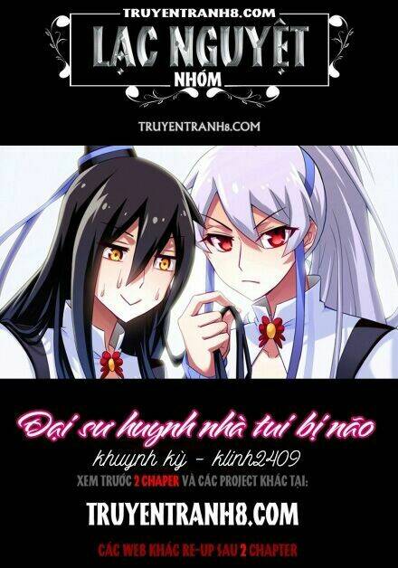 Đại Sư Huynh Nhà Tui Bị Não Chapter 158 - Trang 2