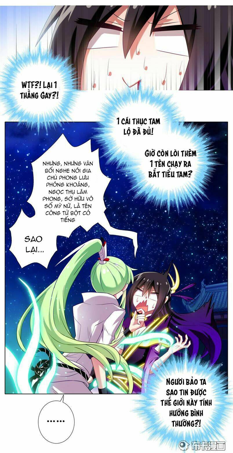 Đại Sư Huynh Nhà Tui Bị Não Chapter 158 - Trang 2