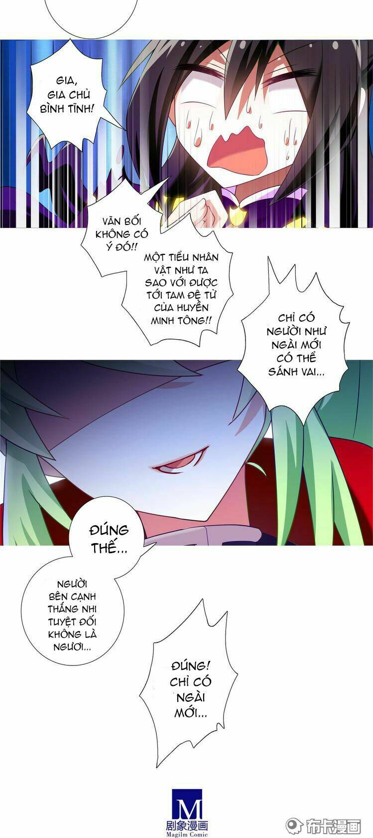 Đại Sư Huynh Nhà Tui Bị Não Chapter 158 - Trang 2