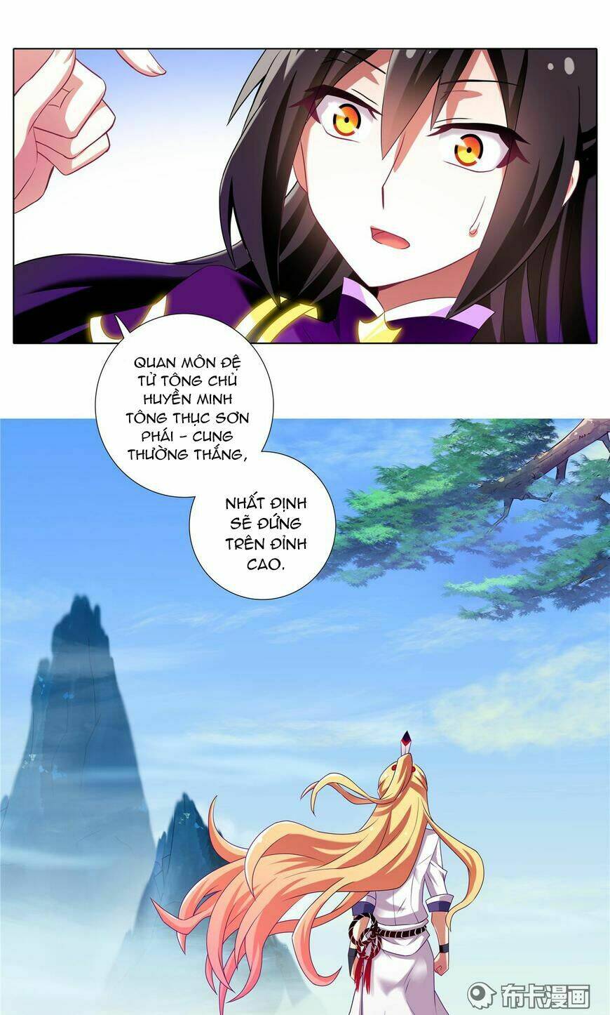 Đại Sư Huynh Nhà Tui Bị Não Chapter 158 - Trang 2