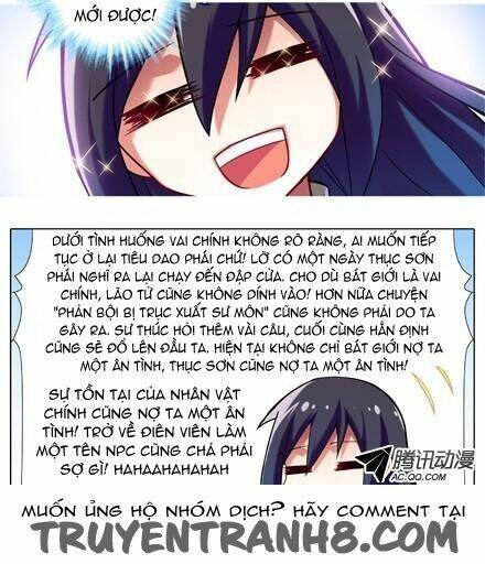 Đại Sư Huynh Nhà Tui Bị Não Chapter 23 - Trang 2