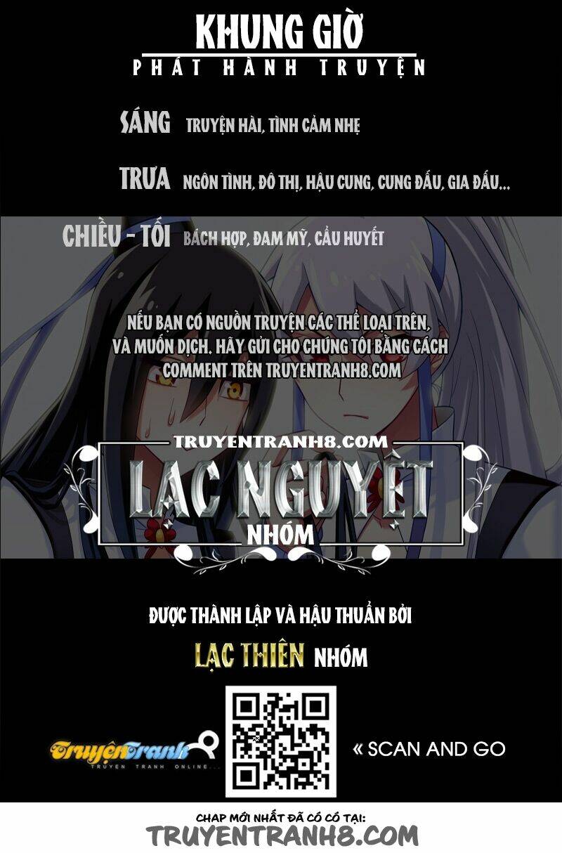 Đại Sư Huynh Nhà Tui Bị Não Chapter 24 - Trang 2