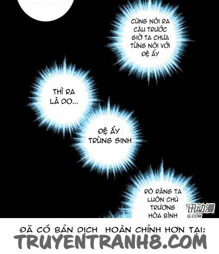 Đại Sư Huynh Nhà Tui Bị Não Chapter 25 - Trang 2