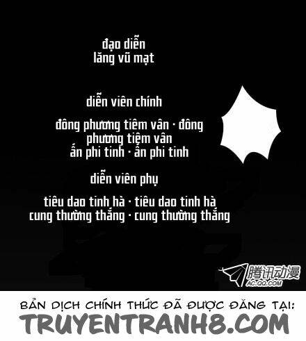 Đại Sư Huynh Nhà Tui Bị Não Chapter 25 - Trang 2