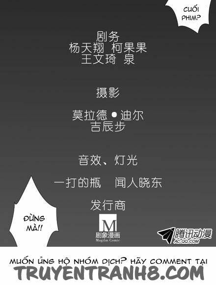 Đại Sư Huynh Nhà Tui Bị Não Chapter 25 - Trang 2