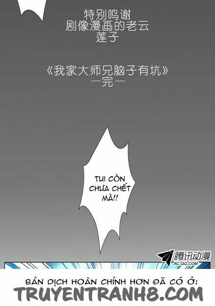 Đại Sư Huynh Nhà Tui Bị Não Chapter 25 - Trang 2