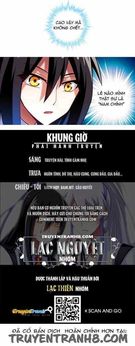 Đại Sư Huynh Nhà Tui Bị Não Chapter 25 - Trang 2